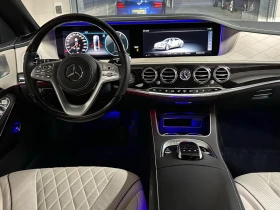 Mercedes-Benz S 600 VR9 | Factory Armored  | Auto.bg — изображение 6