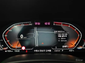 BMW 840 d M Sport xDrive* BOWERS & WILKINS* 360* HEAD-UP*  | Mobile.bg � ����� ������ 11
