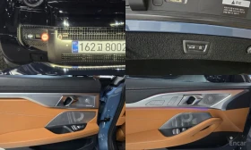 BMW 840 d M Sport xDrive* BOWERS & WILKINS* 360* HEAD-UP*  | Mobile.bg � ����� ������ 17