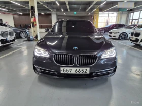 BMW 750 Li xDrive Individual* 360* ХЕДЪП* МОНИТОРИ* ОБДУХ* | Auto.bg — изображение 6