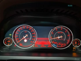 BMW 750 Li xDrive Individual* 360* ХЕДЪП* МОНИТОРИ* ОБДУХ* | Auto.bg — изображение 7