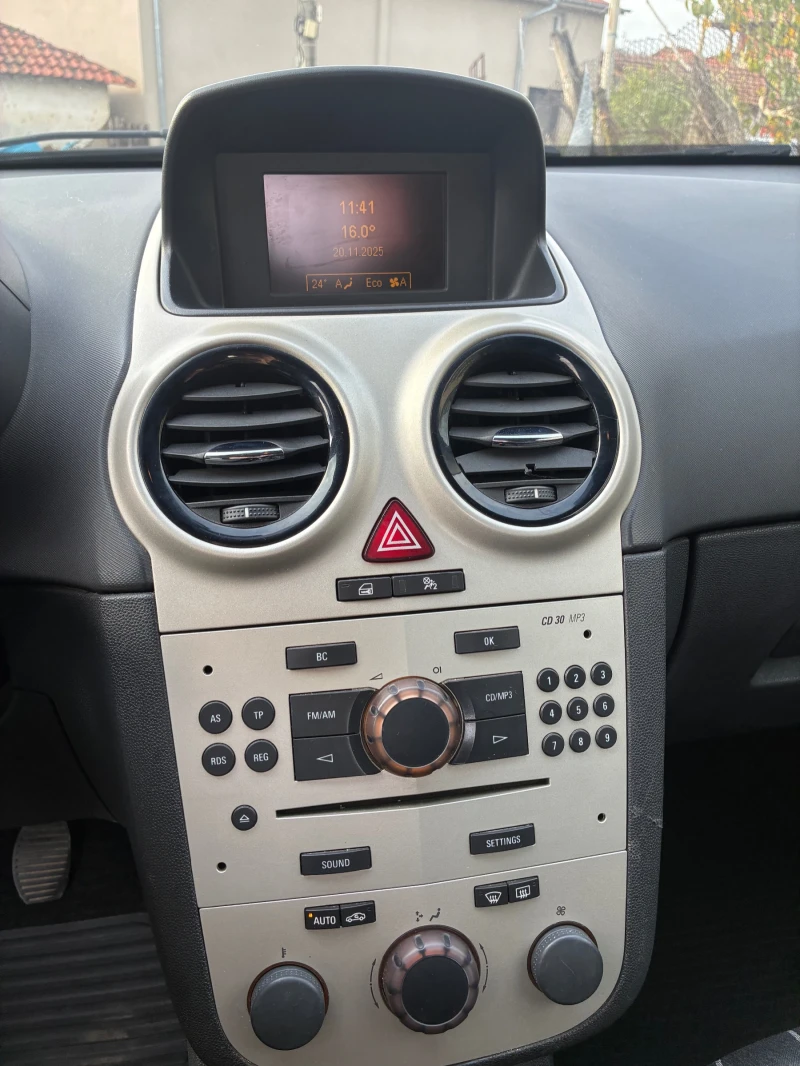 Opel Corsa, снимка 7 - Автомобили и джипове - 52478691