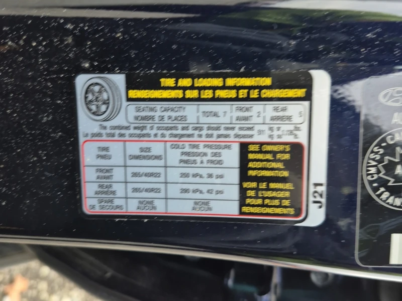 Genesis GV80 AWD 7P | PRESTIGE 3.5T * CARFAX* , снимка 17 - Автомобили и джипове - 53589607