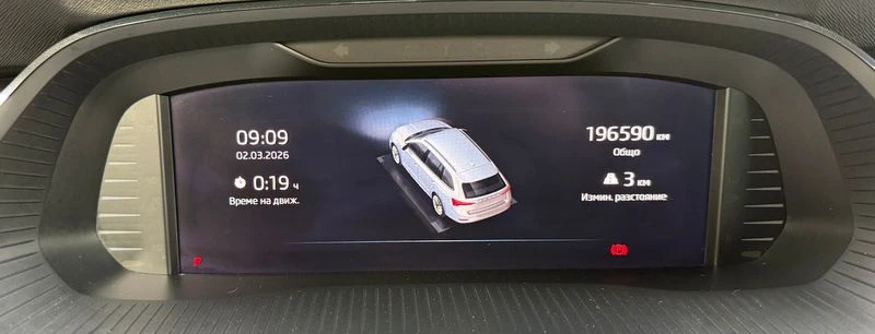 Skoda Octavia 2.0 TDI DSG | Mobile.bg � ����������� 10