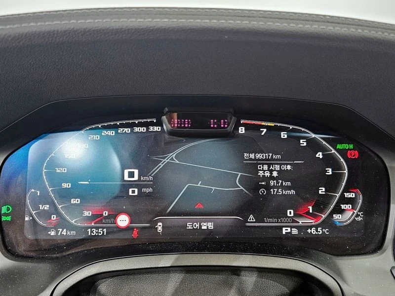 BMW 340 M340i| 374к.с.| ВКЛ.ТЕХНОТЕСТ, снимка 8 - Автомобили и джипове - 55199205
