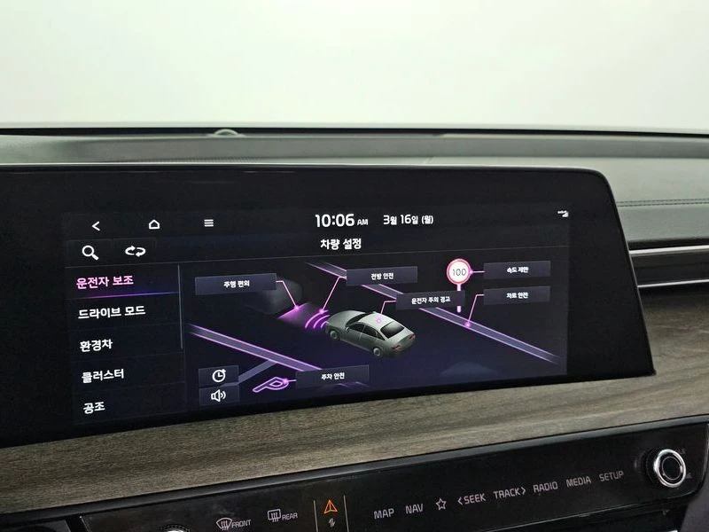 Kia K8 Noblesse Lite| 180�.�. | Mobile.bg � ����������� 17