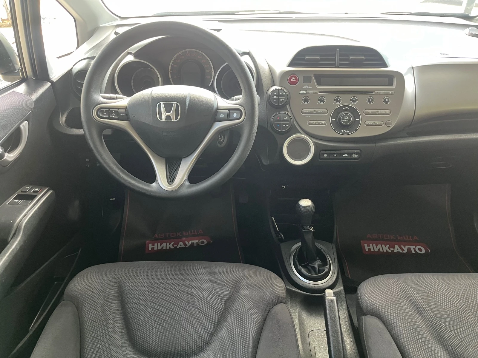 Honda Jazz 1.4i - изображение 8