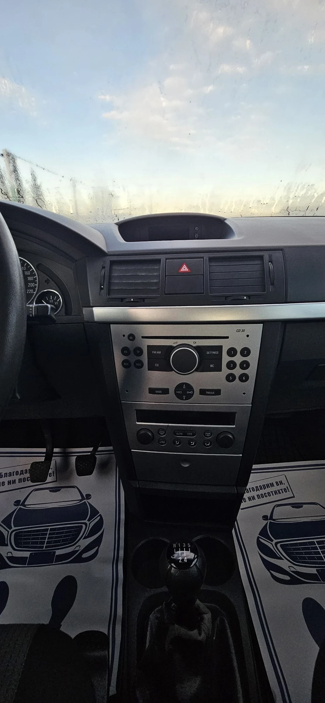 Opel Meriva 1.4I.90.. | Mobile.bg   12