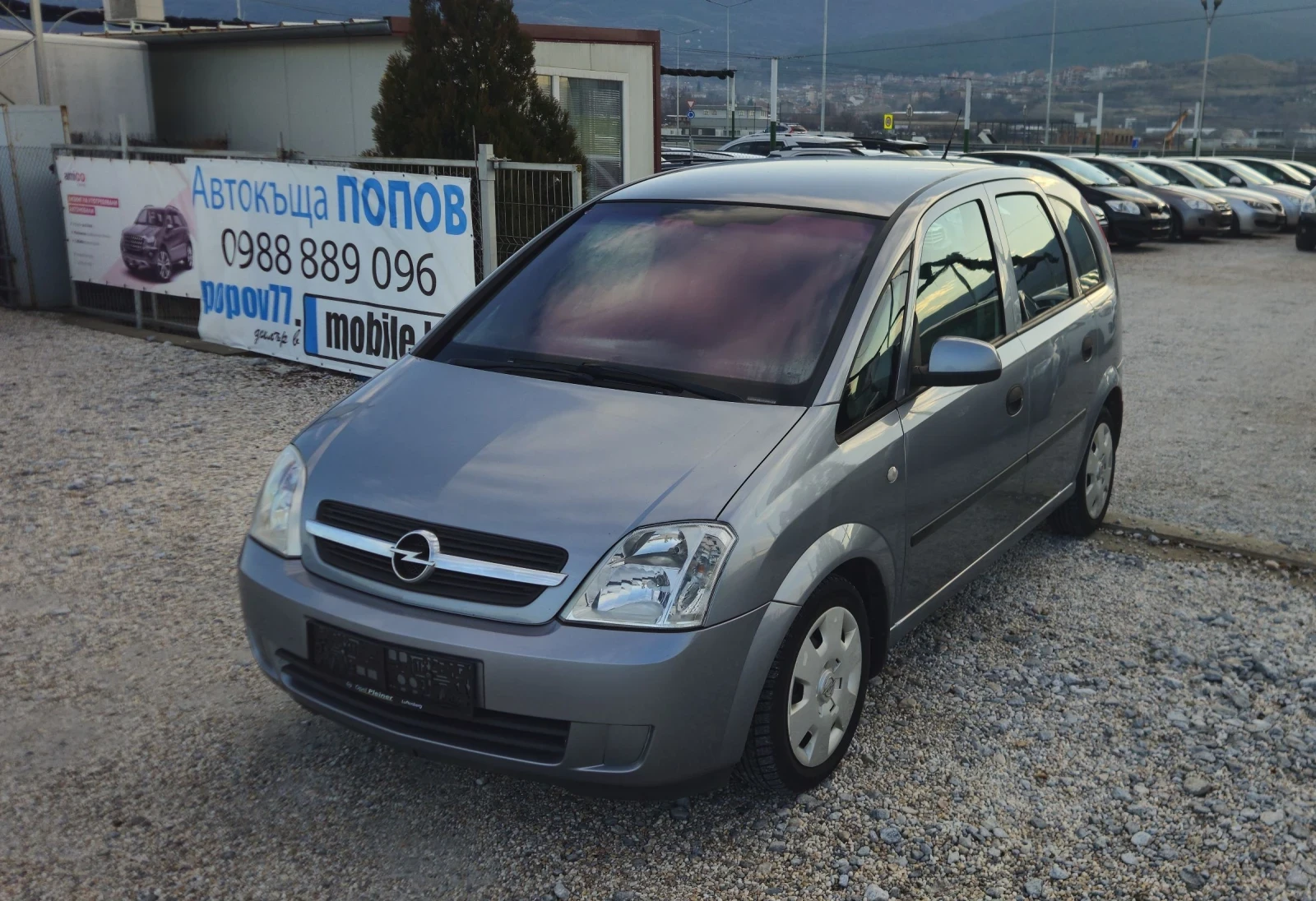 Opel Meriva 1.4I.90кс.фейс.ТОПсъстояние - [1] 