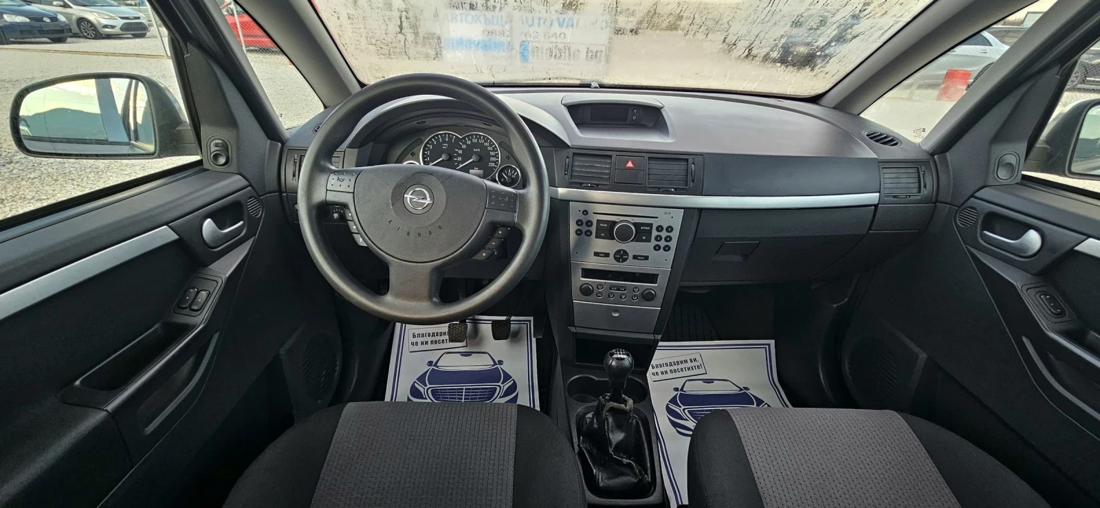 Opel Meriva 1.4I.90.. | Mobile.bg   11