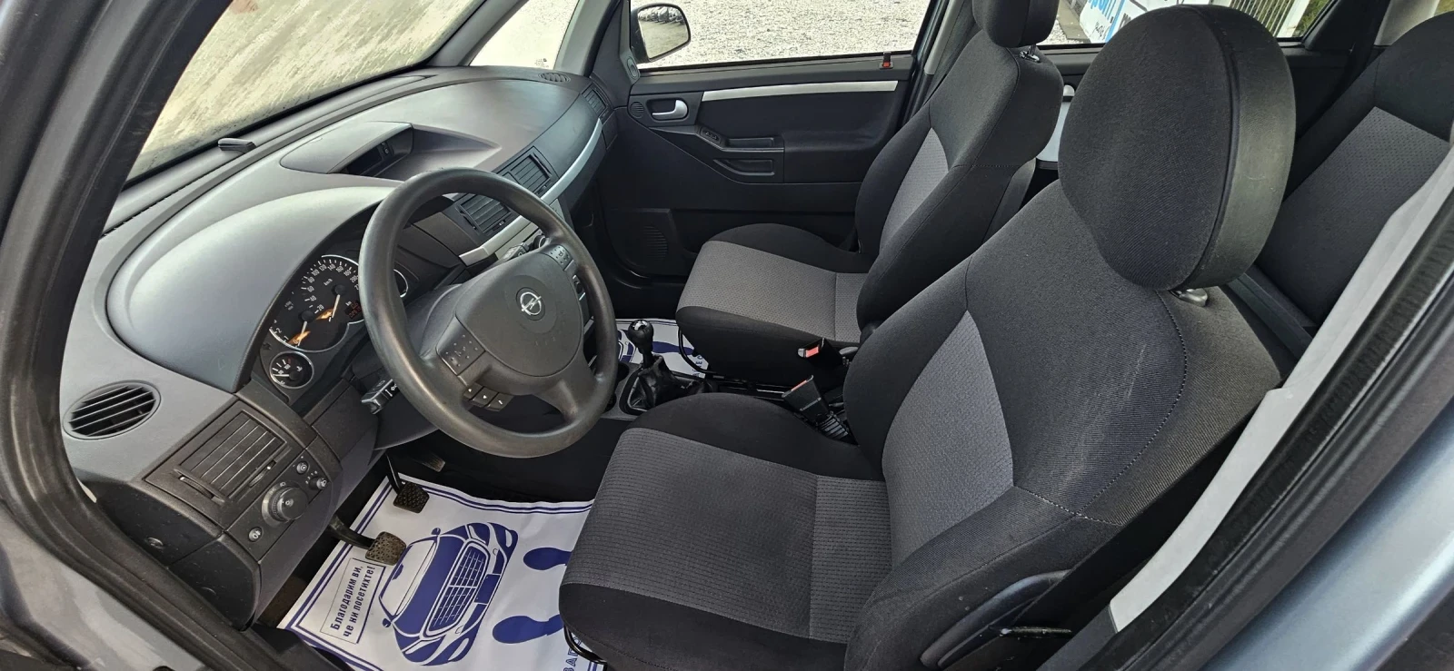 Opel Meriva 1.4I.90.. | Mobile.bg   17
