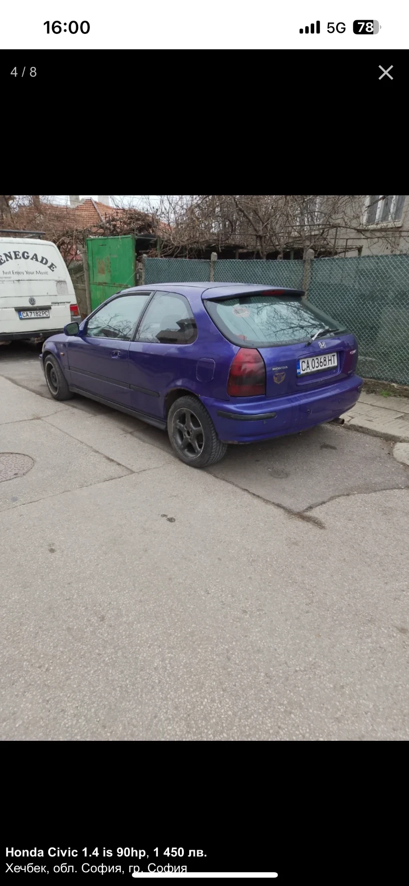 Honda Civic  - изображение 6