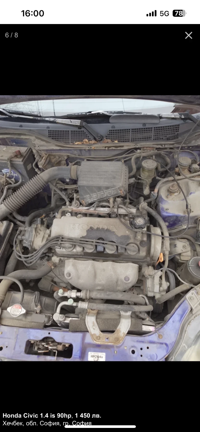 Honda Civic  - изображение 7