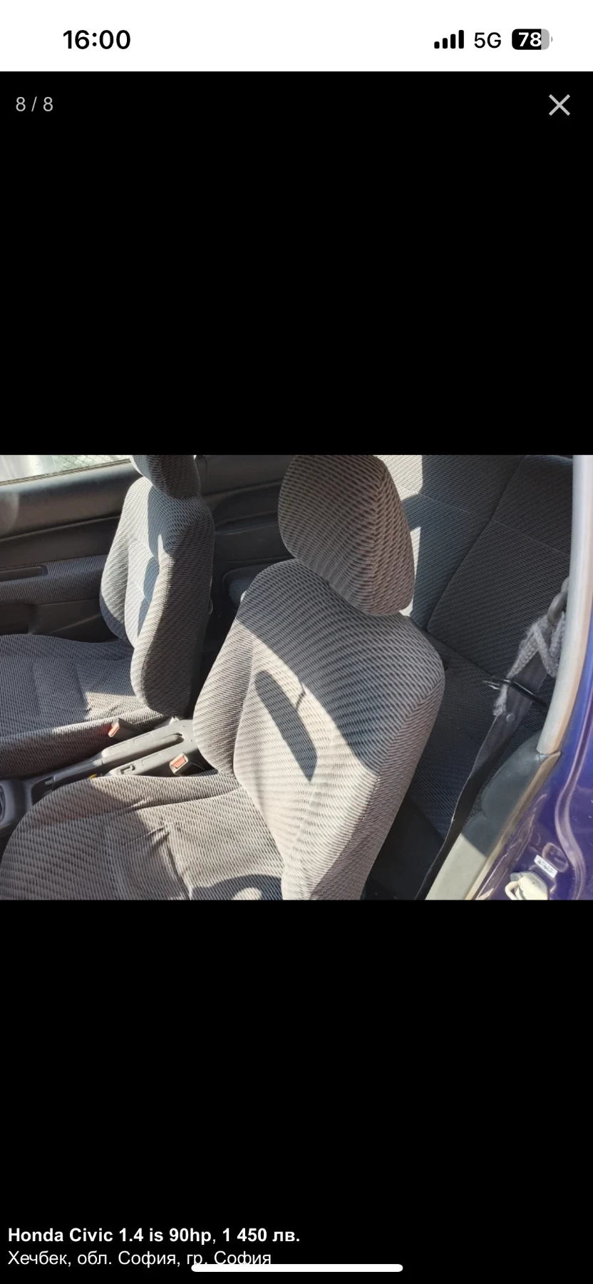 Honda Civic  - изображение 8