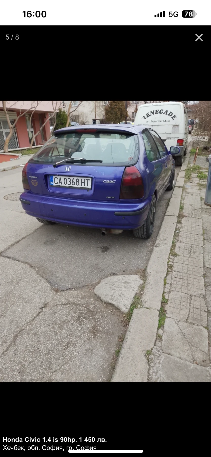 Honda Civic  - изображение 5