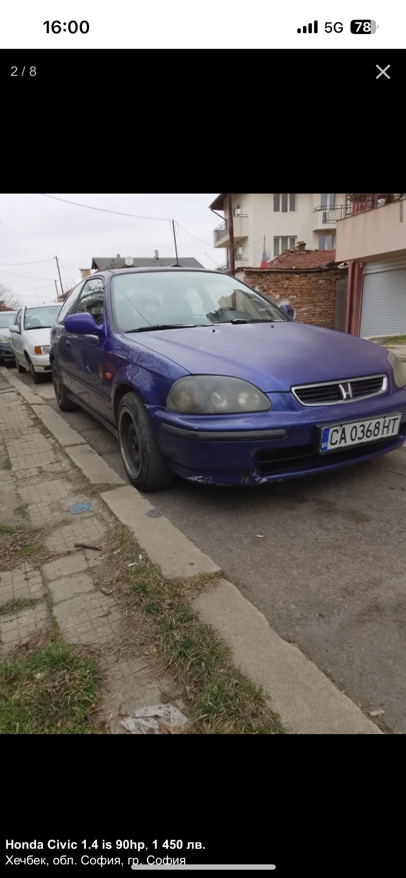 Honda Civic  - изображение 3