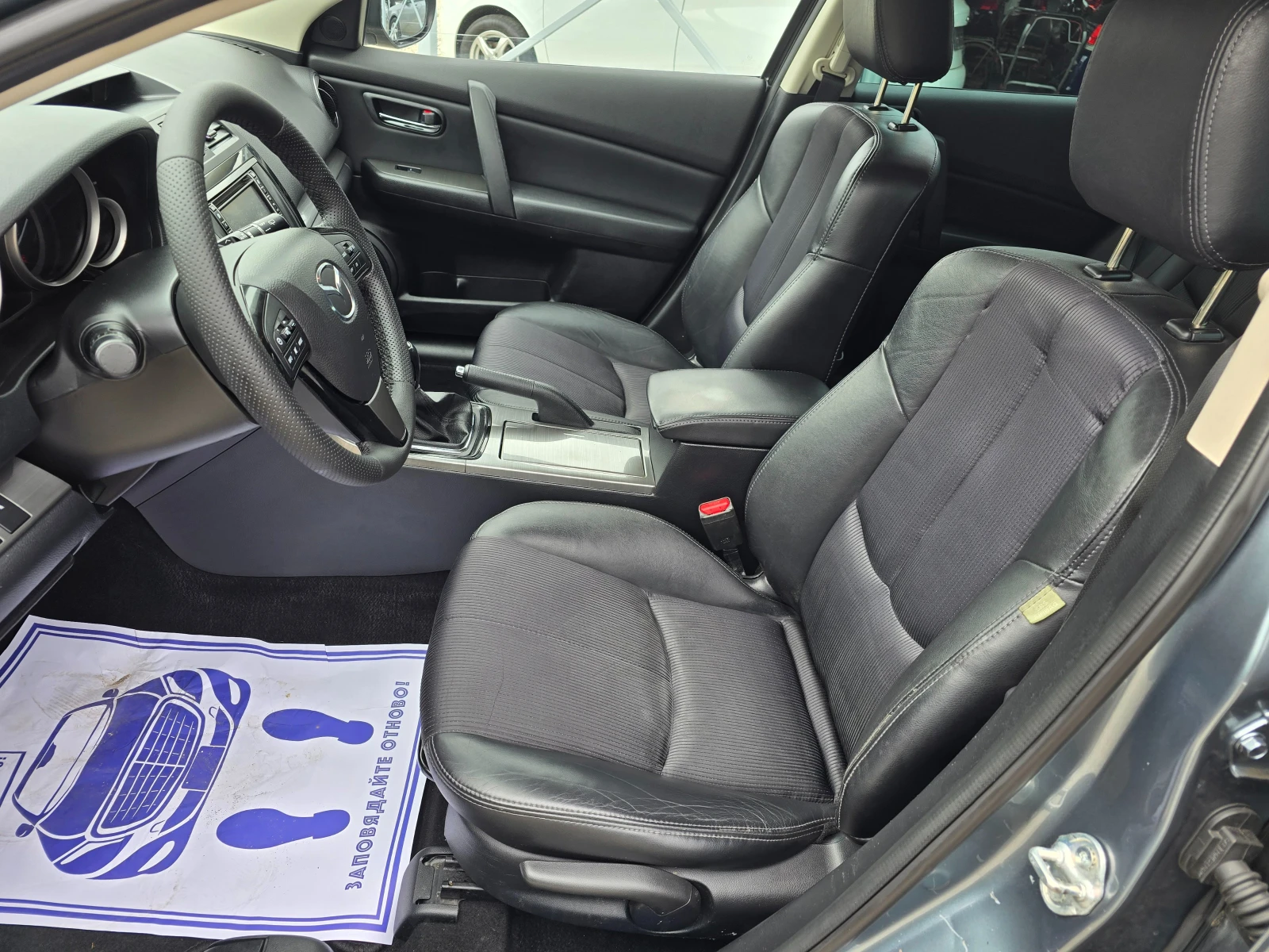 Mazda 6 2.2MZR-CD 129кс! !РЕАЛНИ КИЛОМЕТРИ ! ! НАВИГАЦИЯ | Mobile.bg — изображение 13