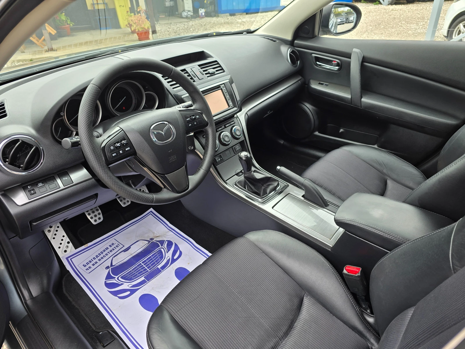 Mazda 6 2.2MZR-CD 129кс! !РЕАЛНИ КИЛОМЕТРИ ! ! НАВИГАЦИЯ | Mobile.bg — изображение 12