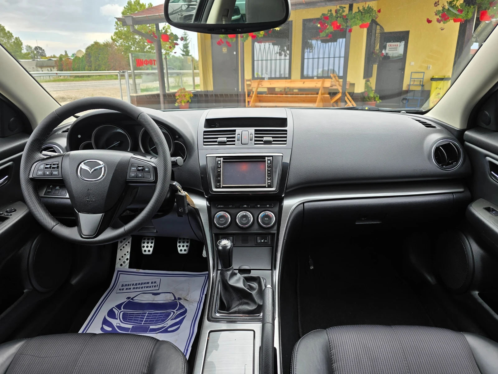 Mazda 6 2.2MZR-CD 129кс! !РЕАЛНИ КИЛОМЕТРИ ! ! НАВИГАЦИЯ | Mobile.bg — изображение 11