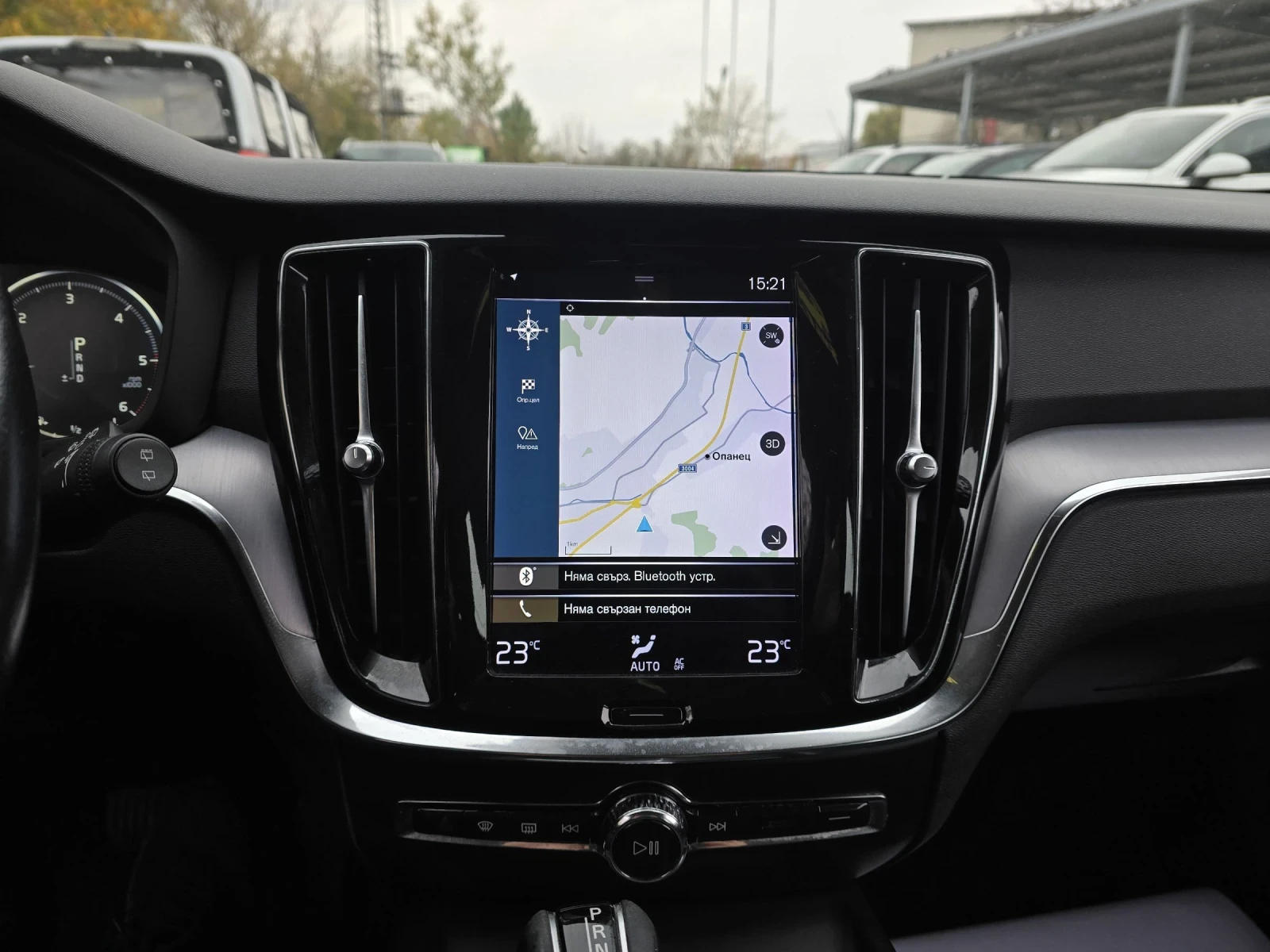 Volvo V60 2.0d 150.  | Mobile.bg   16