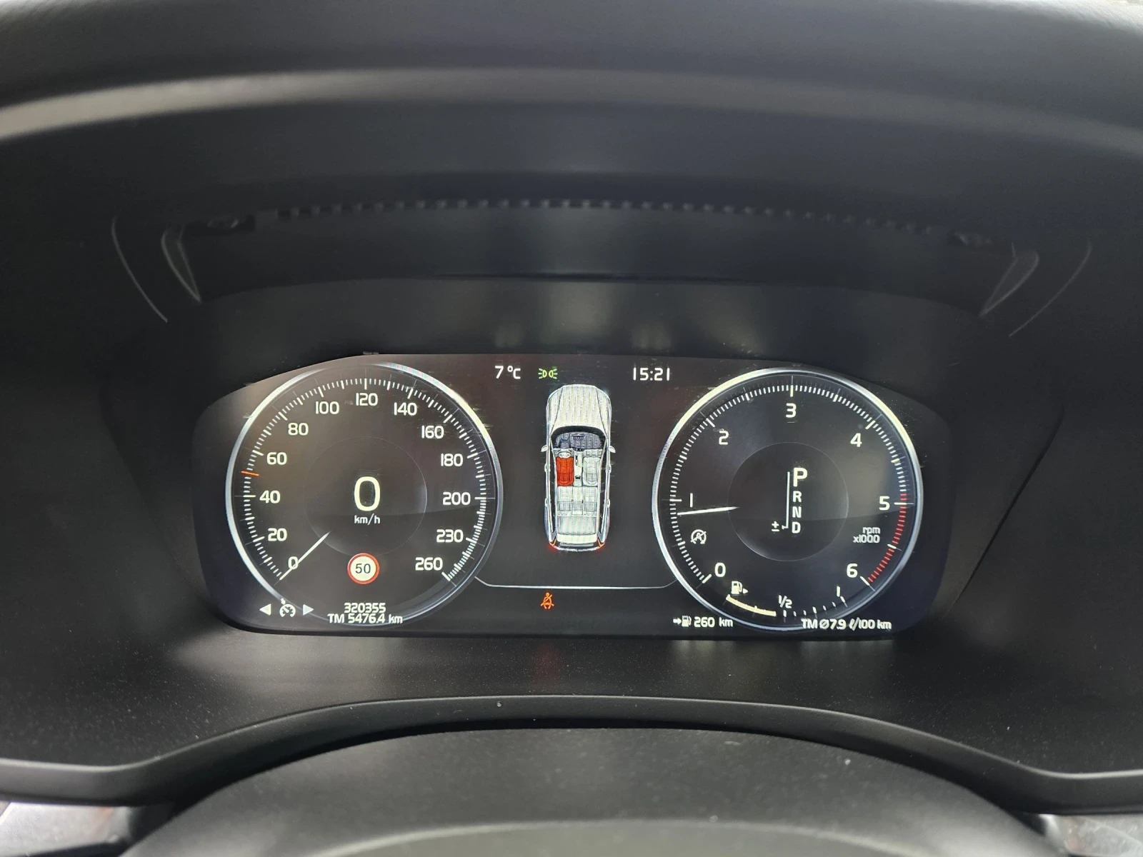 Volvo V60 2.0d 150.  | Mobile.bg   17