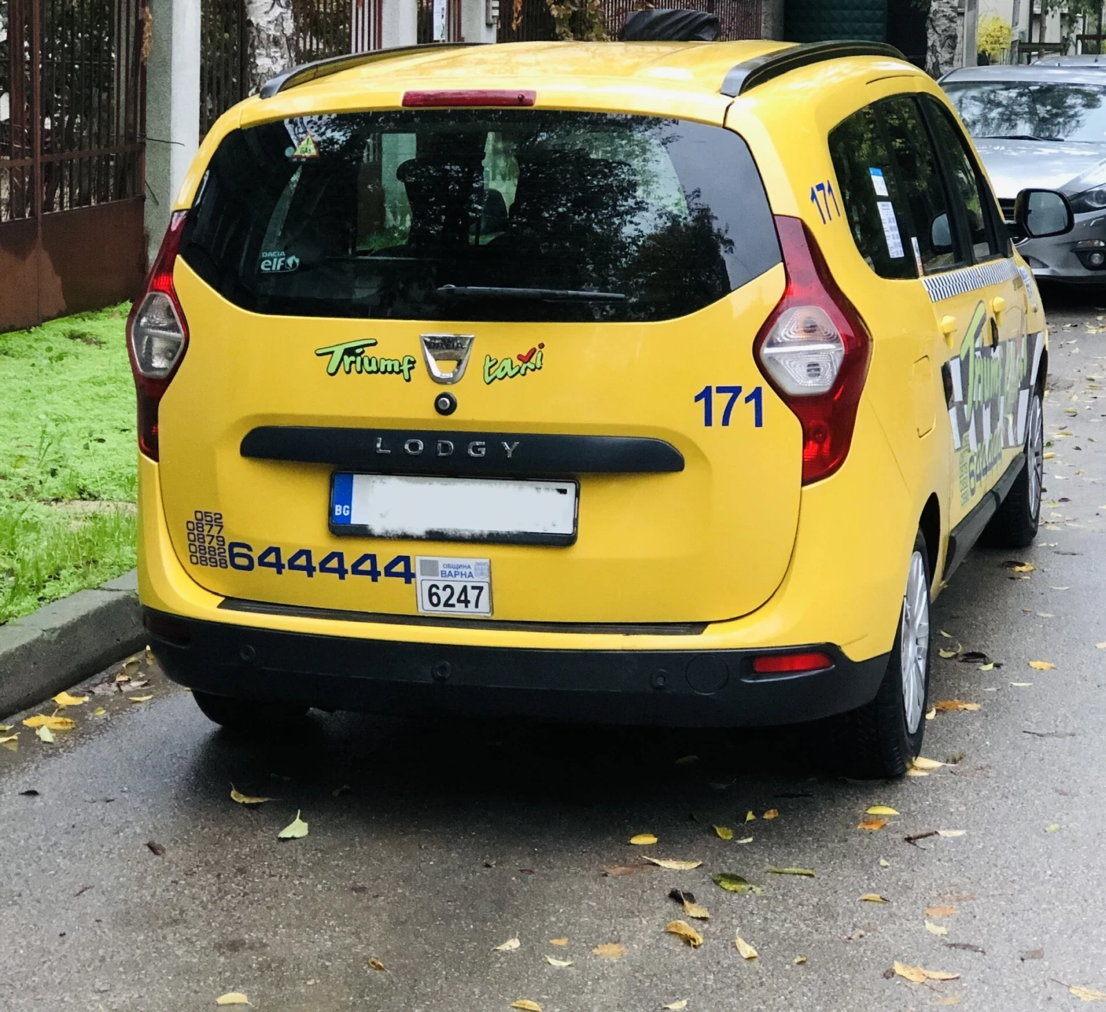 Dacia Lodgy 1.6 GAS | Mobile.bg   2