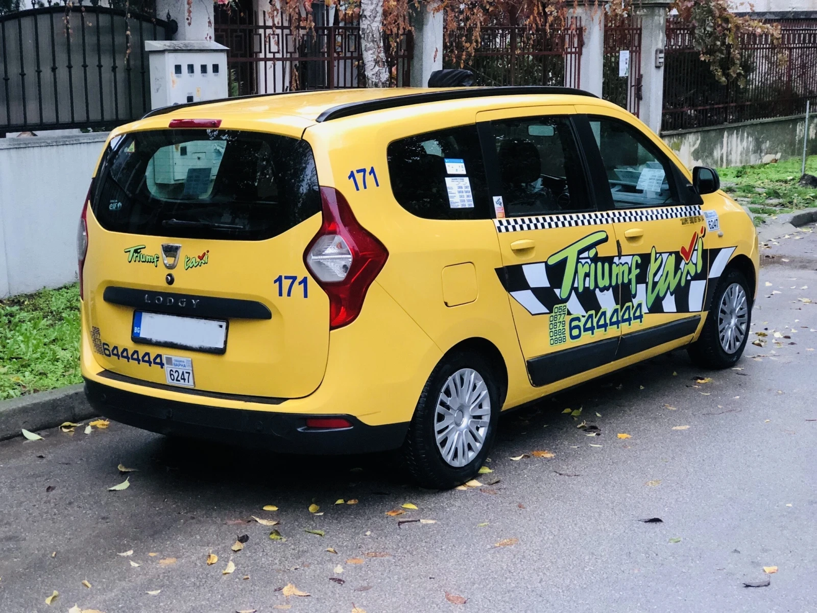 Dacia Lodgy 1.6 GAS | Mobile.bg   3