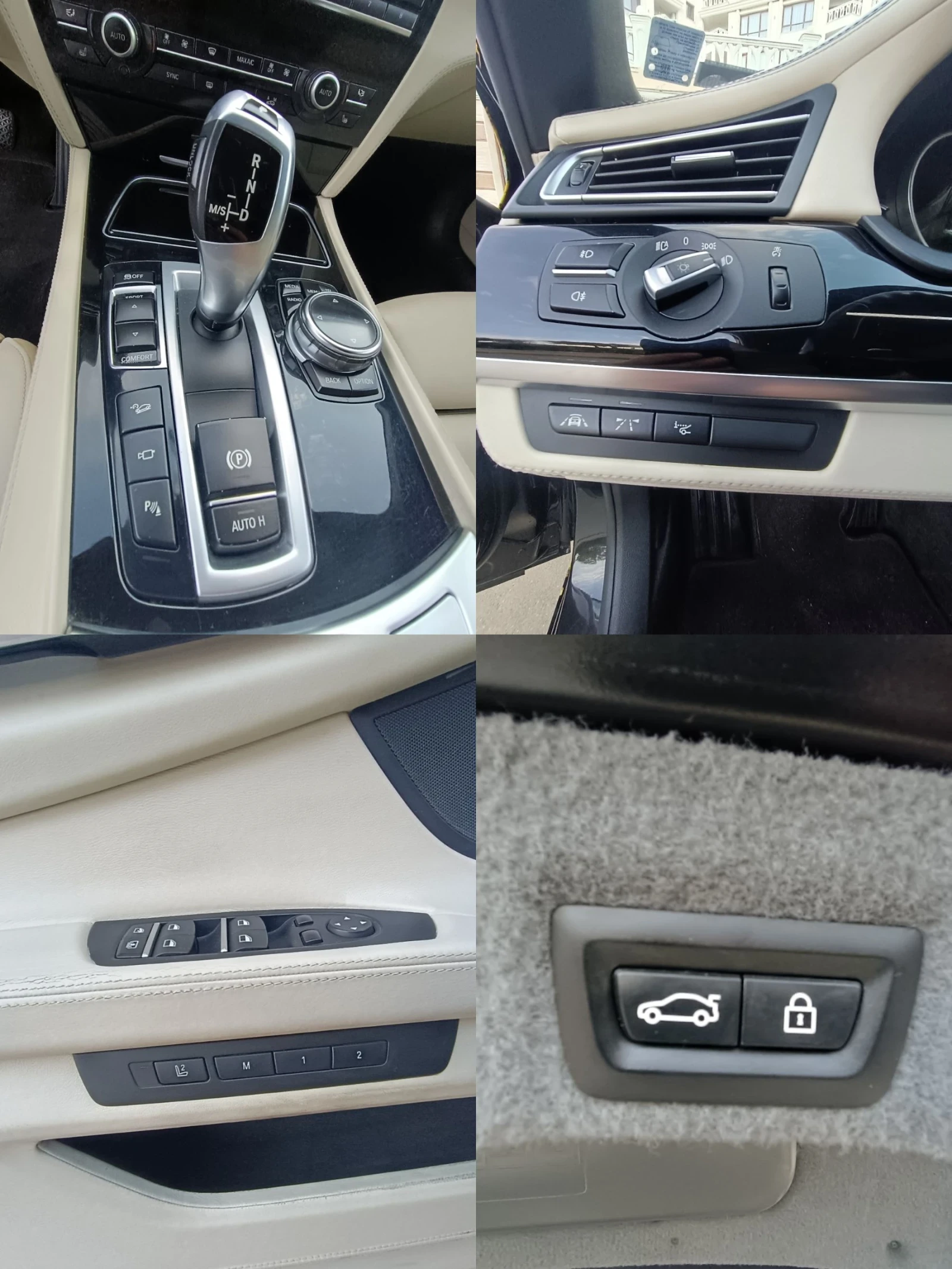 BMW 730 INDIVIDUAL FACELIFT BAROK-VERSACE | Mobile.bg � ����������� 14