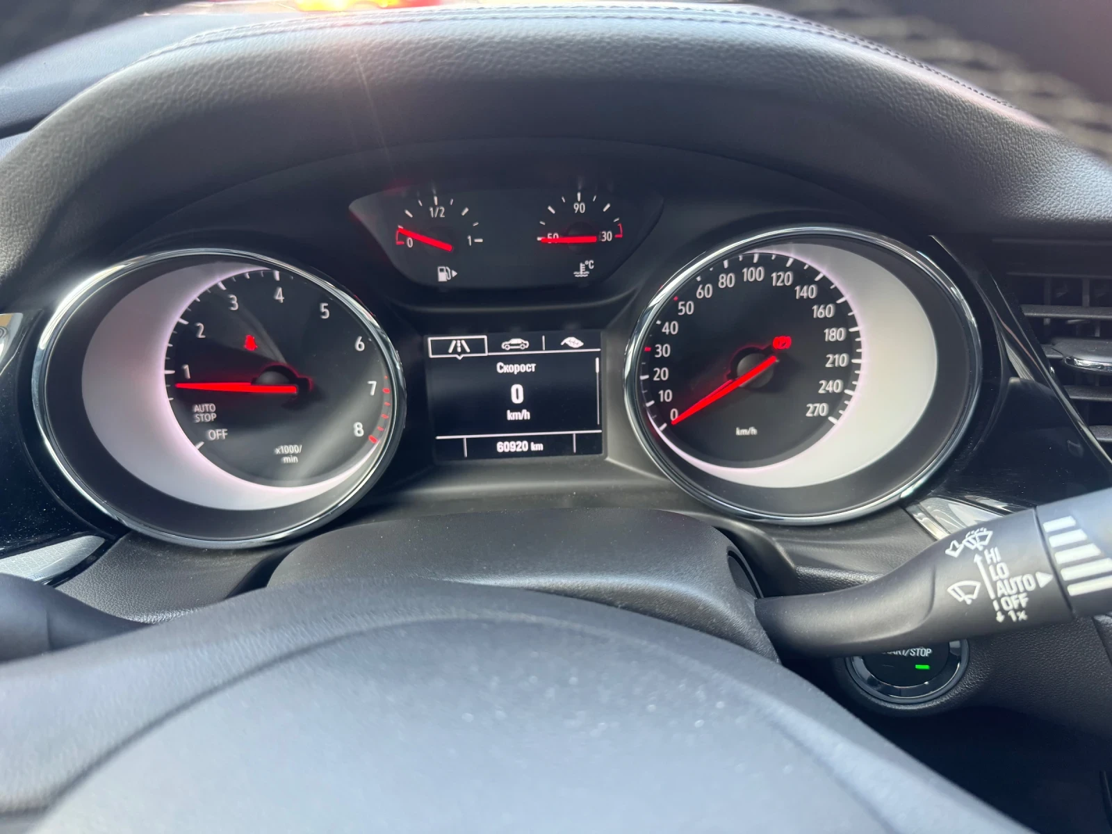 Opel Insignia 1.5 Turbo - изображение 9