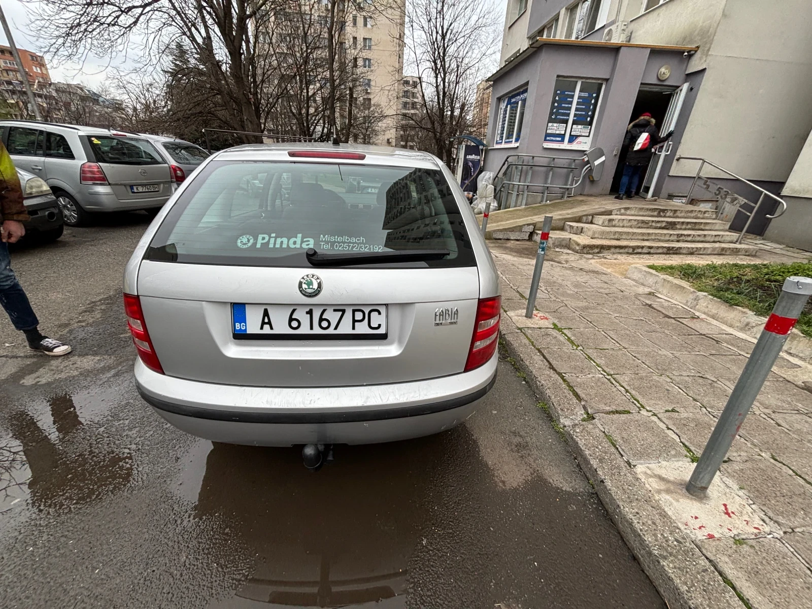 Skoda Fabia | Mobile.bg � ����������� 1