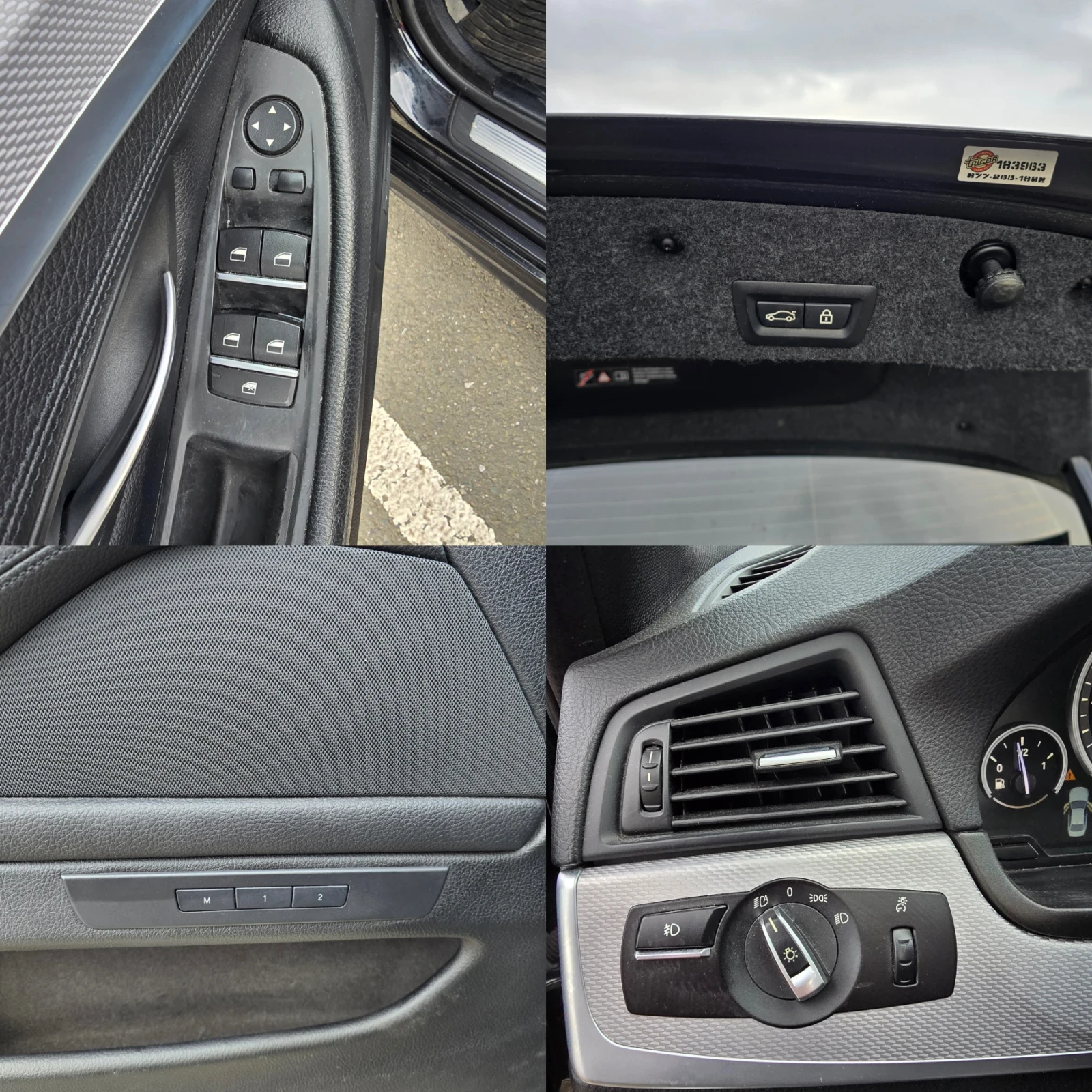 BMW 535 | Mobile.bg � ����������� 14