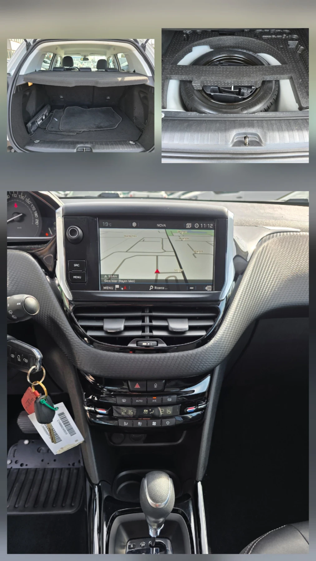 Peugeot 2008 1.2i 131k.c EURO 6B UNIKAT ITALIA ALLURE CAMERA, снимка 16 - Автомобили и джипове - 53714671