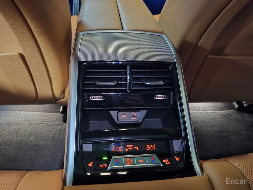 BMW 840 d M Sport xDrive* BOWERS & WILKINS* 360* HEAD-UP* , снимка 16 - Автомобили и джипове - 54555253