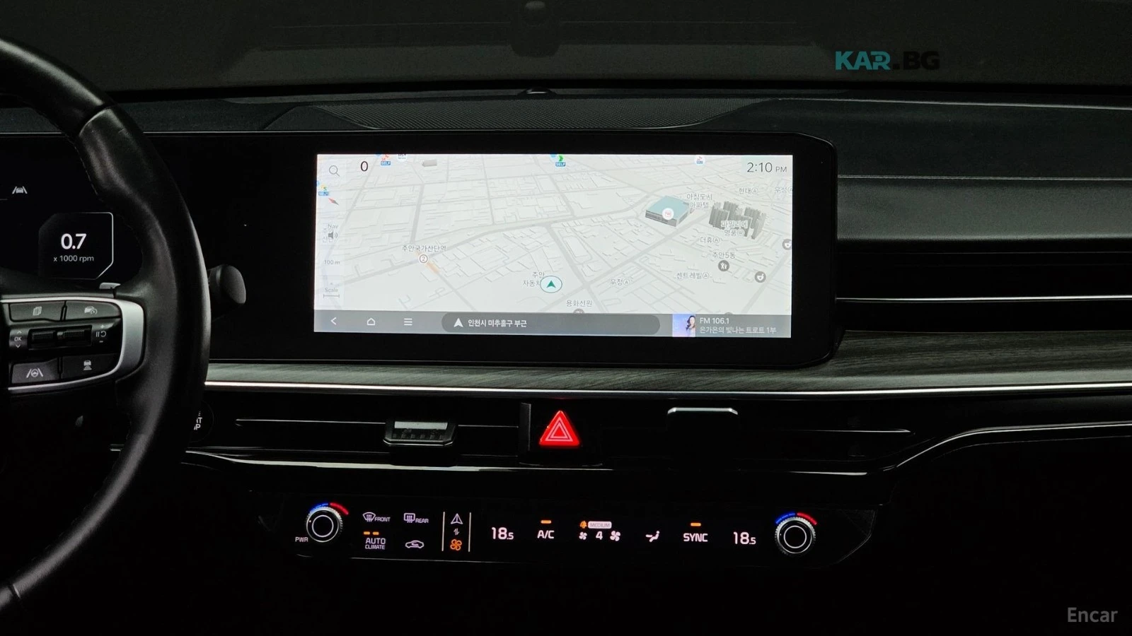 Kia K5 SIGNATURE/DRIVE-ASSISTS/360CAMERA/BLIND-SPOT, снимка 9 - Автомобили и джипове - 55327480
