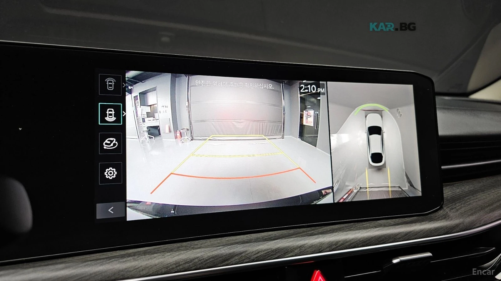 Kia K5 SIGNATURE/DRIVE-ASSISTS/360CAMERA/BLIND-SPOT, снимка 10 - Автомобили и джипове - 55327480