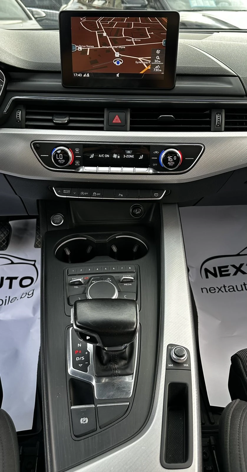 Audi A4 2.0TDI 150HP AUTOMAT LED NAVI EU6B, снимка 11 - Автомобили и джипове - 55791031