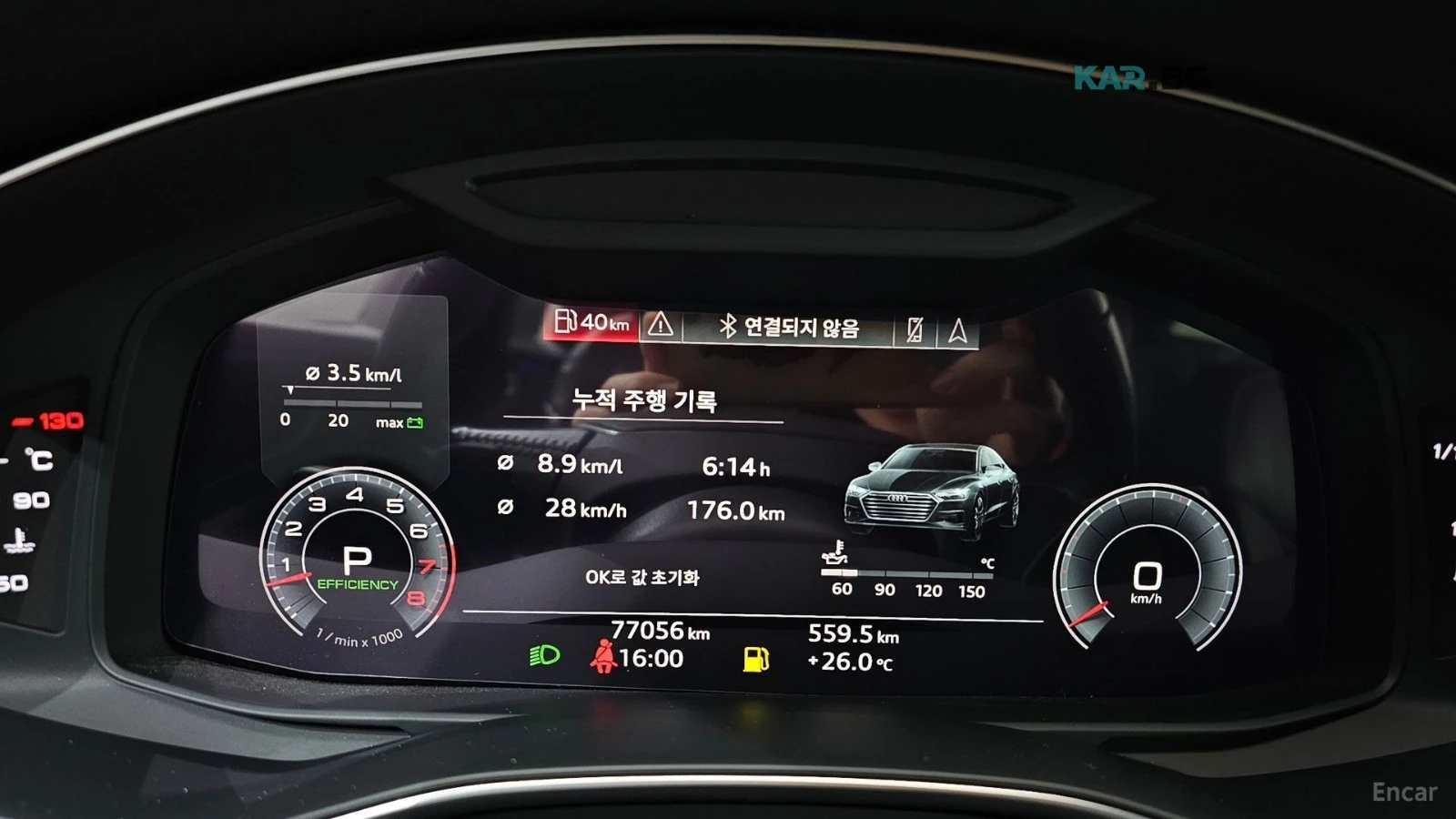 Audi A7 Bang & Olufsen* Virtual Cockpit Plus* , снимка 6 - Автомобили и джипове - 56070049