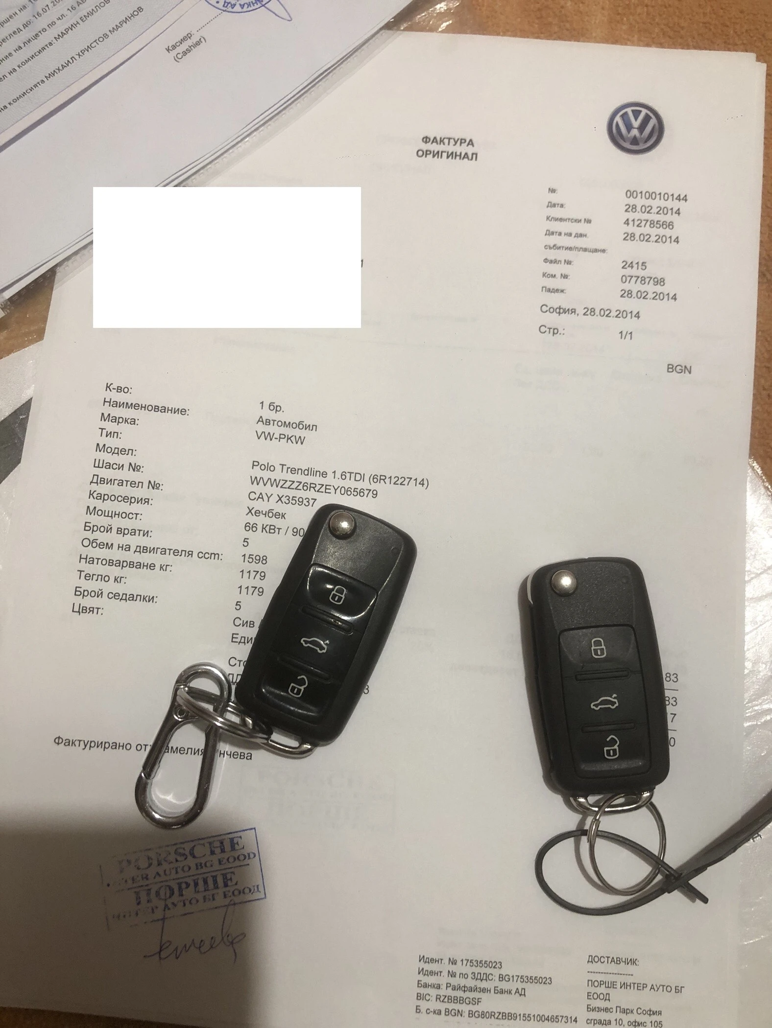 VW Polo 1.6 TDI, снимка 13 - Автомобили и джипове - 56316517