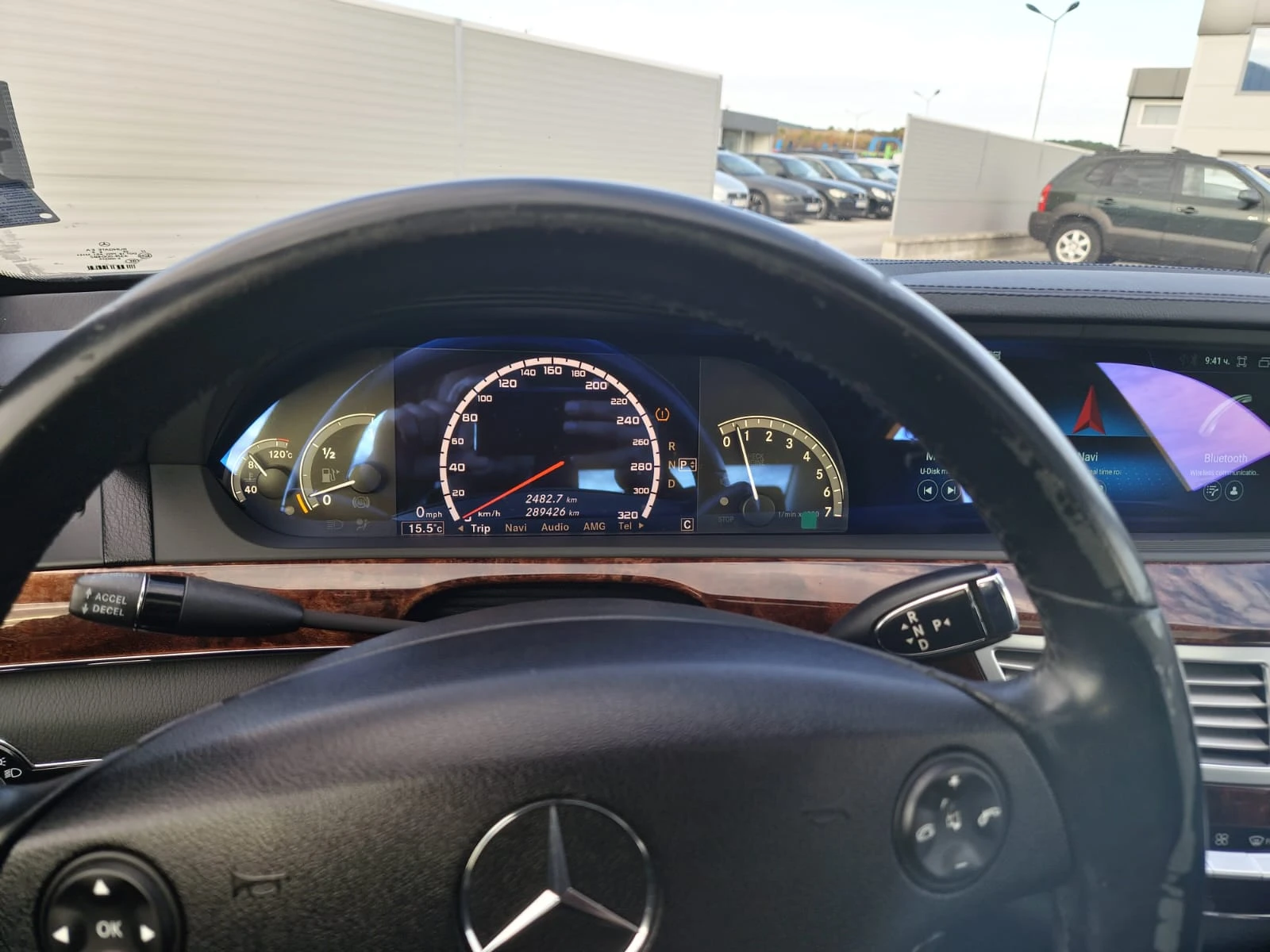 Mercedes-Benz S 550 5.5 V8 388 �.�. | Mobile.bg � ����������� 11