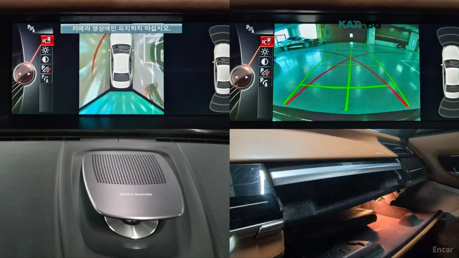 BMW 750 Li xDrive Individual* 360* �����* ��������* �����* | Mobile.bg � ����������� 17