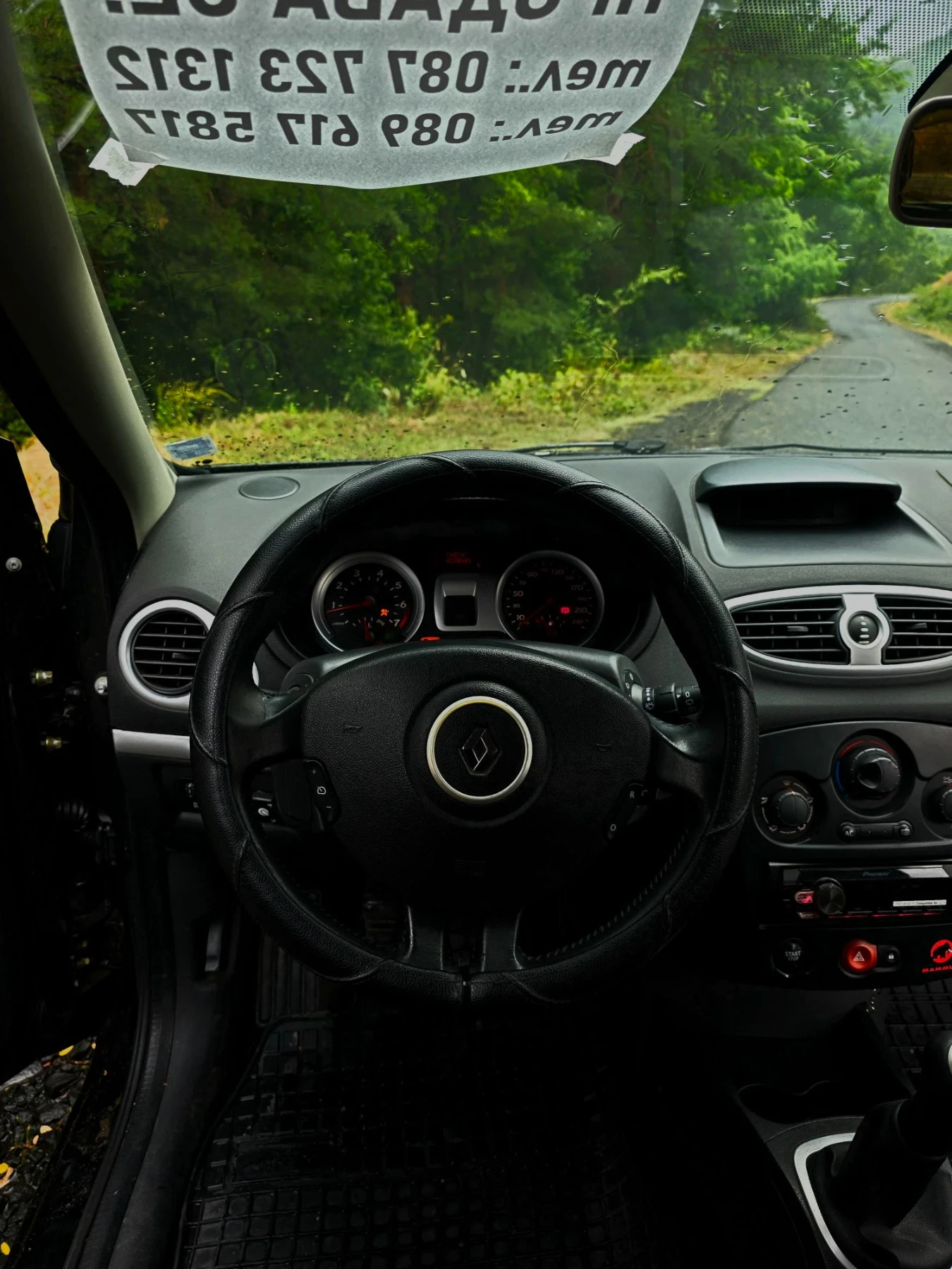 Renault Clio, снимка 13 - Автомобили и джипове - 56663552