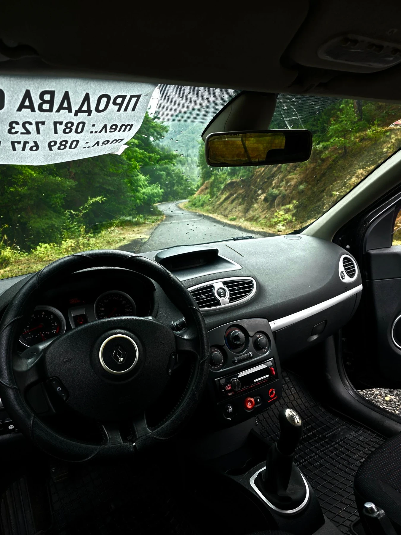 Renault Clio, снимка 12 - Автомобили и джипове - 56663552