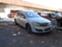 Обява за продажба на Opel Astra 1.7- 1.9 cdti ~11 лв. - изображение 1