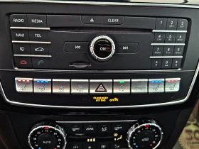 Mercedes-Benz GLS 350 6.3AMG/DISTR/PANO/360CAM/ПОДГР/ОБДУХ/CAR PLAY/LIZI, снимка 10