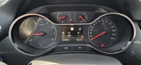 Opel Crossland X Бензин, автоматик , снимка 9