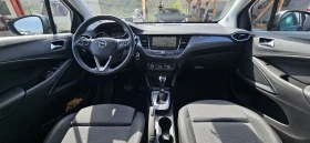 Opel Crossland X Бензин, автоматик , снимка 15