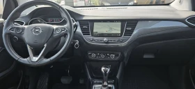 Opel Crossland X Бензин, автоматик , снимка 16