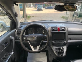 Honda Cr-v 2.2 CTDI 4x4* KOJA* XENON* KLIMA, снимка 11