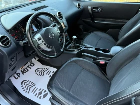 Nissan Qashqai * 1.5* Dci* 110к.с* N-Tec* 360CAM* Panorama* Кожа, снимка 6