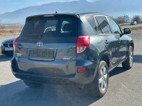 Toyota Rav4 2.2 D4D 136 hp, снимка 4